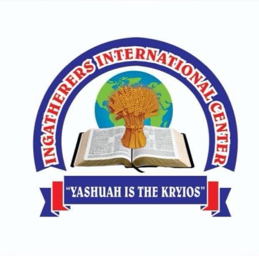 Ingahterers International, Inc.